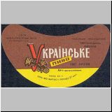 chmelmizalt (96).jpg